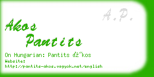 akos pantits business card